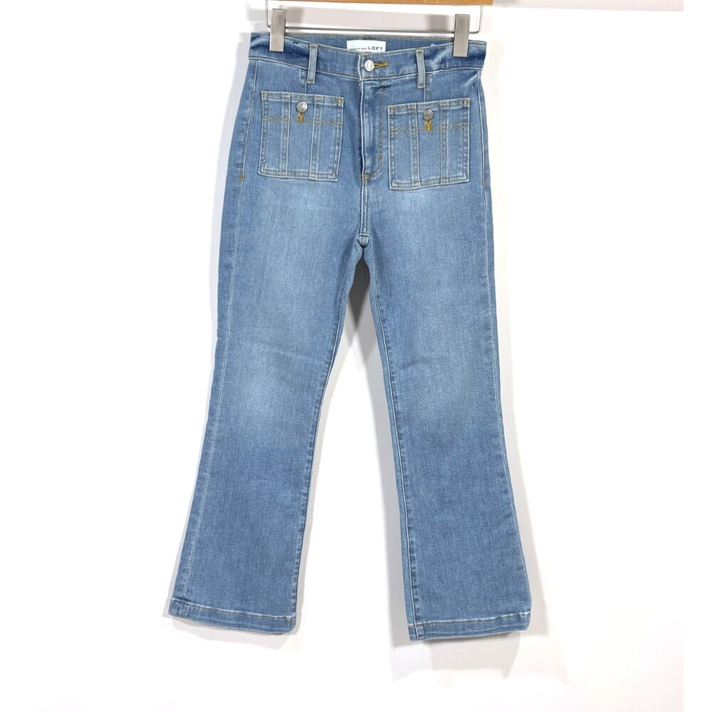 Loft Patch Pocket Kick Crop Jeans High Rise Light Wash - Size 0/25